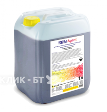 Автошампунь REIN Agent 20 кг 0.001-585