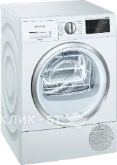 Сушильная машина SIEMENS WT7U46EPL