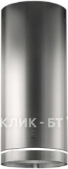 Вытяжка FALMEC POLAR/LIGHT STEEL 35