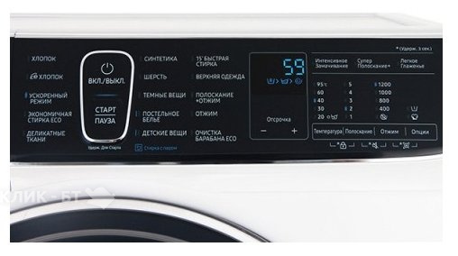 Стиральная машина SAMSUNG WW80K62E61W