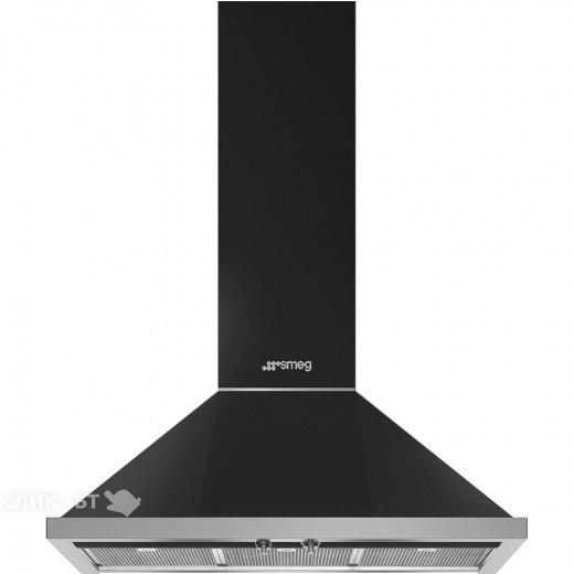 Вытяжка SMEG KPF9AN