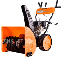 Вытяжка FALMEC stealth parete 800 90 wh
