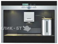 Встраиваемая кофемашина SIEMENS tk 76k572