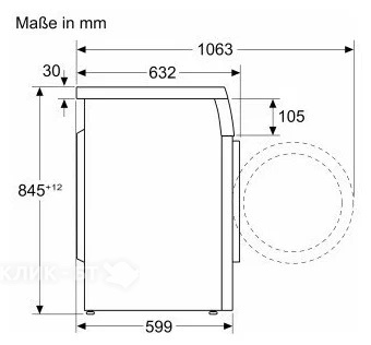 Стиральная машина BOSCH WUU28T21