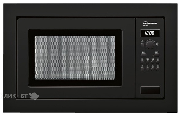 Микроволновая печь NEFF h 56w20 s3
