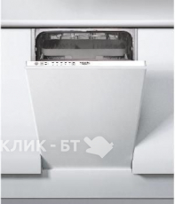 Посудомоечная машина Hotpoint-Ariston HSIE 2B0 C
