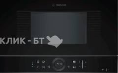 Микроволновая печь BOSCH BFR834GC1