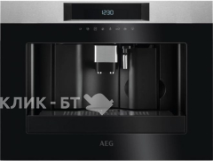 Встраиваемая кофемашина AEG KKK884500M