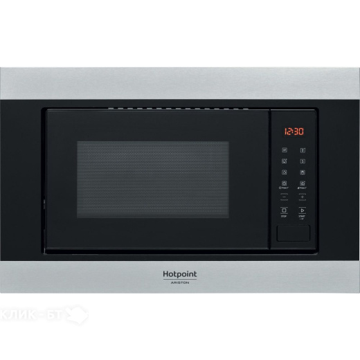 Микроволновая печь HOTPOINT-ARISTON MF 20S IX HA