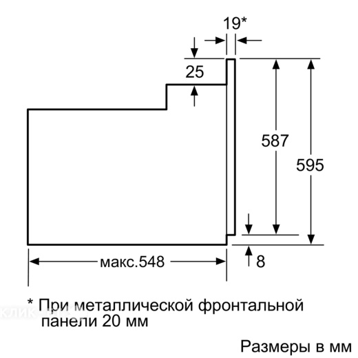 Духовой шкаф BOSCH HBN239E4