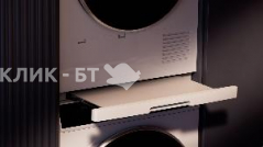 Соединительный комплект для сушильных машин VARD VSK4 442301