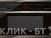 Встраиваемый паровой шкаф KUPPERSBUSCH edg6550.0j2