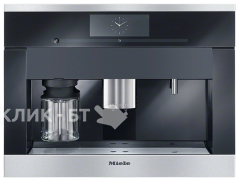 Встраиваемая кофемашина MIELE cva 6805