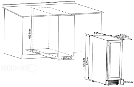 Микроволновая печь NEFF C17UR02N0