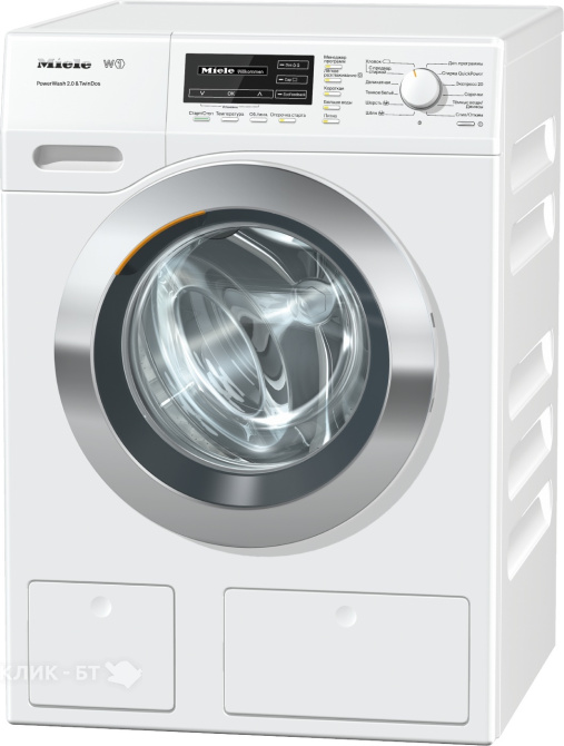 Стиральная машина MIELE WKH 131 WPS ChromeEdition