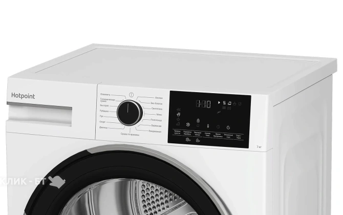 Сушильная машина HOTPOINT-ARISTON TDSH 75 W