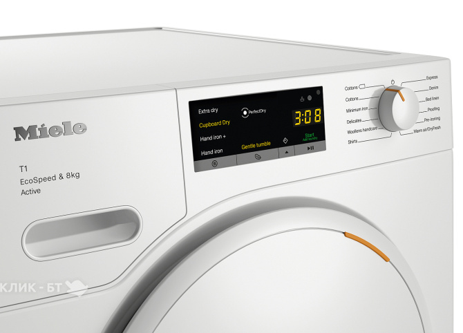 Сушильная машина MIELE TWA520WP