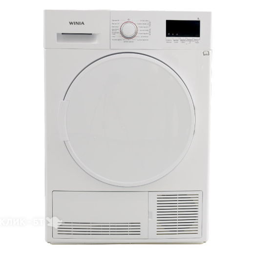 Сушильная машина WINIA DWC-9XF4W
