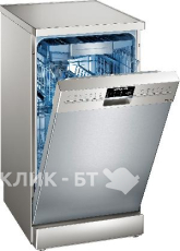 Посудомоечная машина Siemens iQ500 SR 256I00 TE