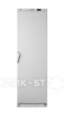 Фармацевтический холодильник POZIS ХФ-400-2