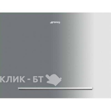 Аксессуар  для техники SMEG pmo115x