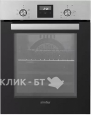 Духовой шкаф SIMFER B4EM56555