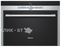 Встраиваемый паровой шкаф Siemens HB 36D572