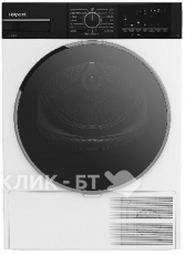Сушильная машина HOTPOINT-ARISTON TDSH 85V B