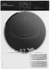 Сушильная машина HOTPOINT-ARISTON TDSH 85V B