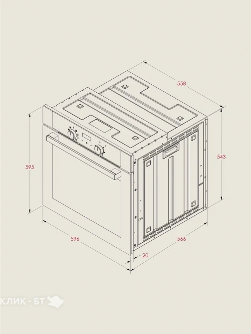Духовой шкаф ARDO BO39EB2