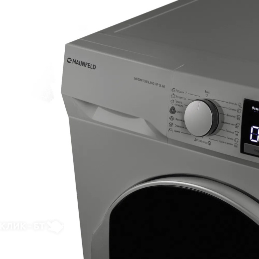 Вытяжка MBS ARALIA 250 BLACK