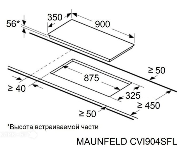 Варочная поверхность MAUNFELD CVI904SFLDGR