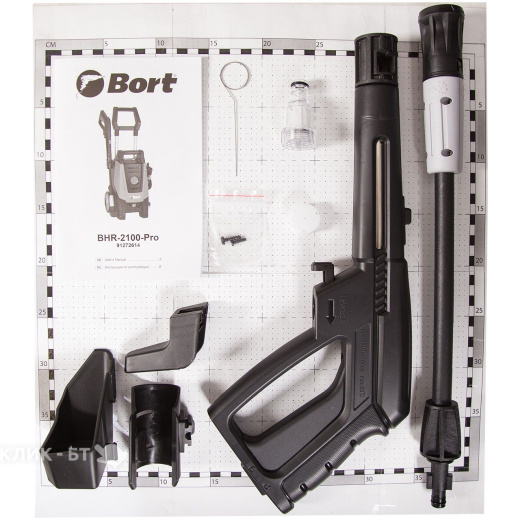 Минимойка BORT BHR 2100 Pro