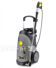 Мойка высокого давления KARCHER hd 7/18 -4m classic