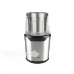 Измельчитель CASO UZ 200