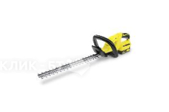 Кусторез KARCHER HGE 18-45 Battery Set 1.444-231