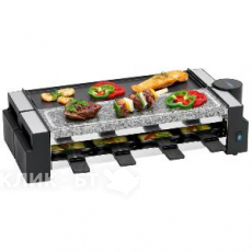 Раклетница CLATRONIC RG 3678 schwarz