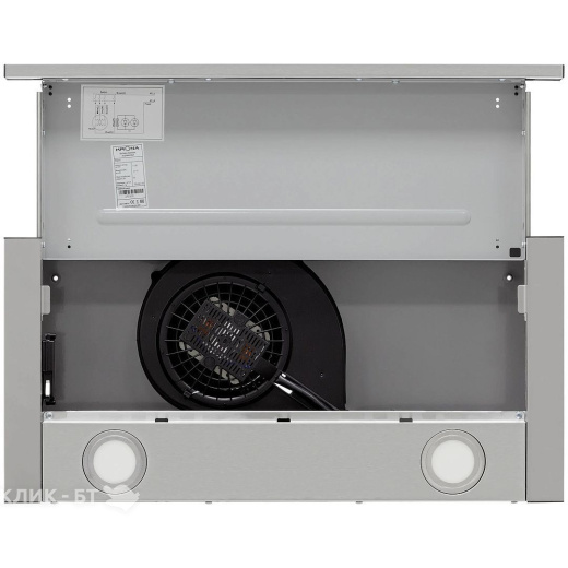 Вытяжка KRONA Kamilla T 600 INOX (1 мотор)