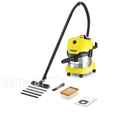 Пылесос KARCHER WD (MV) 4 Premium (1.348-150)