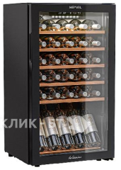 Винный шкаф MEYVEL MV33-KBF1