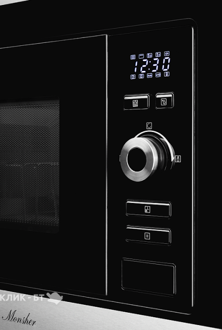 Микроволновая печь MONSHER MMH 201 BX