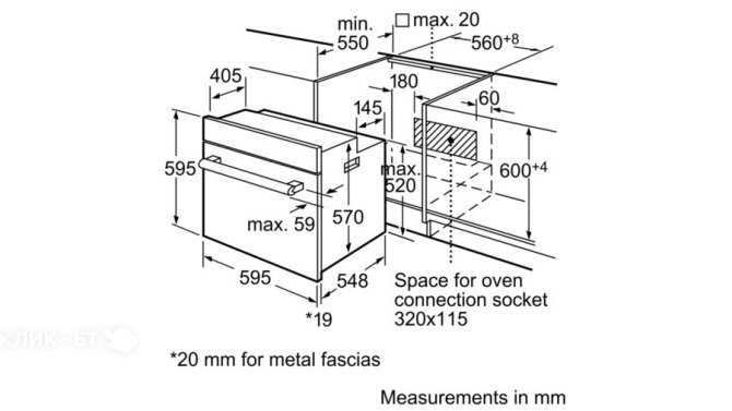 Духовой шкаф BOSCH hba23s140r