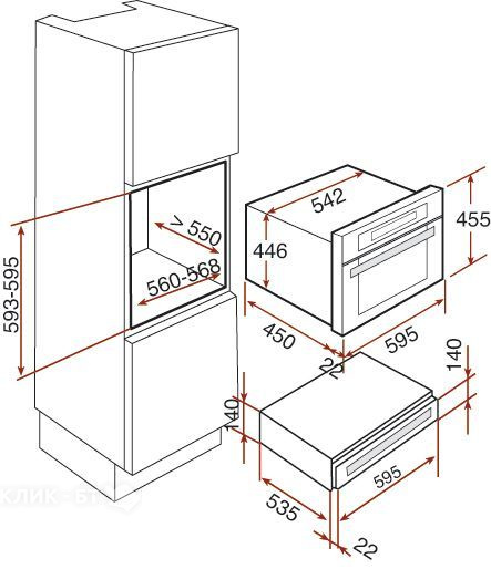 Подогреватель посуды TEKA CP 150 GS (только механизм) (111600003)