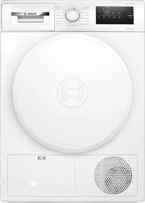Сушильная машина BOSCH WTH83V0LSN