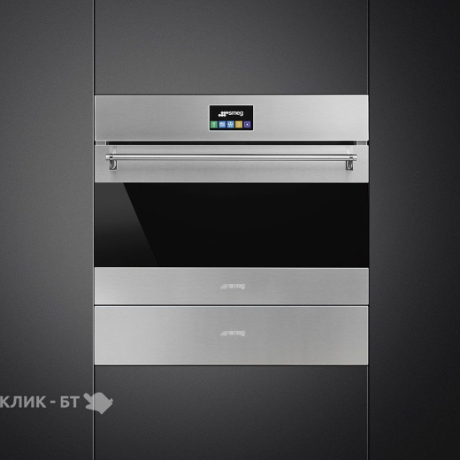 Шкаф скоростного охлаждения и шоковой заморозки SMEG SAB4304X