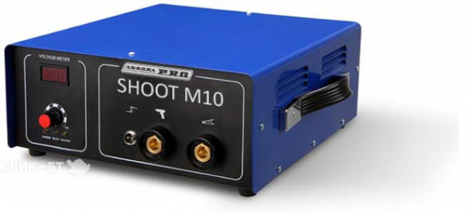 Аппарат сварочный AURORA shoot m10