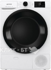 Сушильная машина GORENJE DNE8B