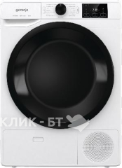 Сушильная машина GORENJE DNE8B