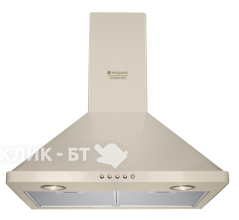 Вытяжка HOTPOINT-ARISTON irida 600 wh push button
