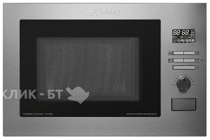 Микроволновая печь Kaiser EM 2520